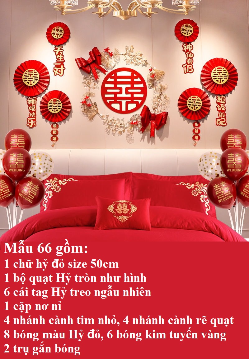 [Mẫu mới] Set trang trí phòng cưới, phòng tân hôn