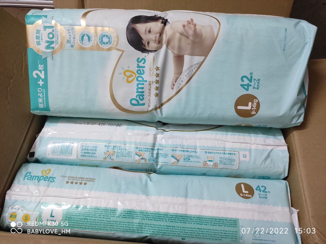 Tã dán Pampers nội địa Nhật L42, date 12/2024