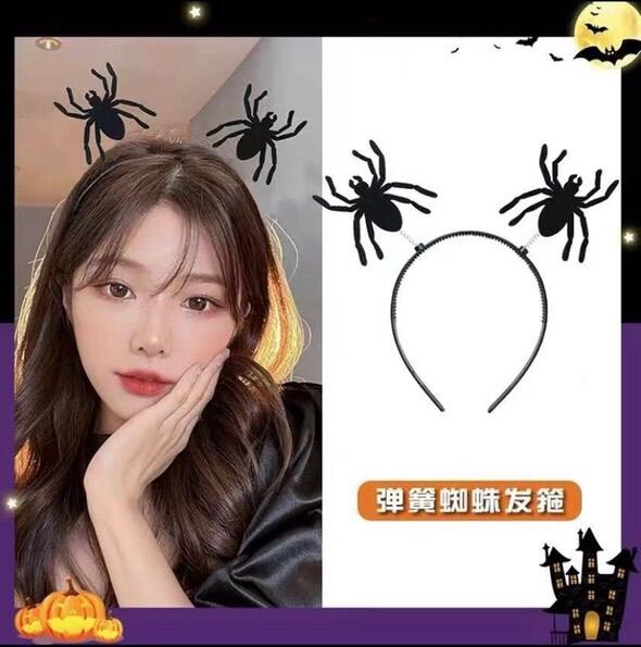 [MUA 2 GIẢM 5%]Cài Tóc Nhện Đen Phụ Kiện Hoá Trang Halloween