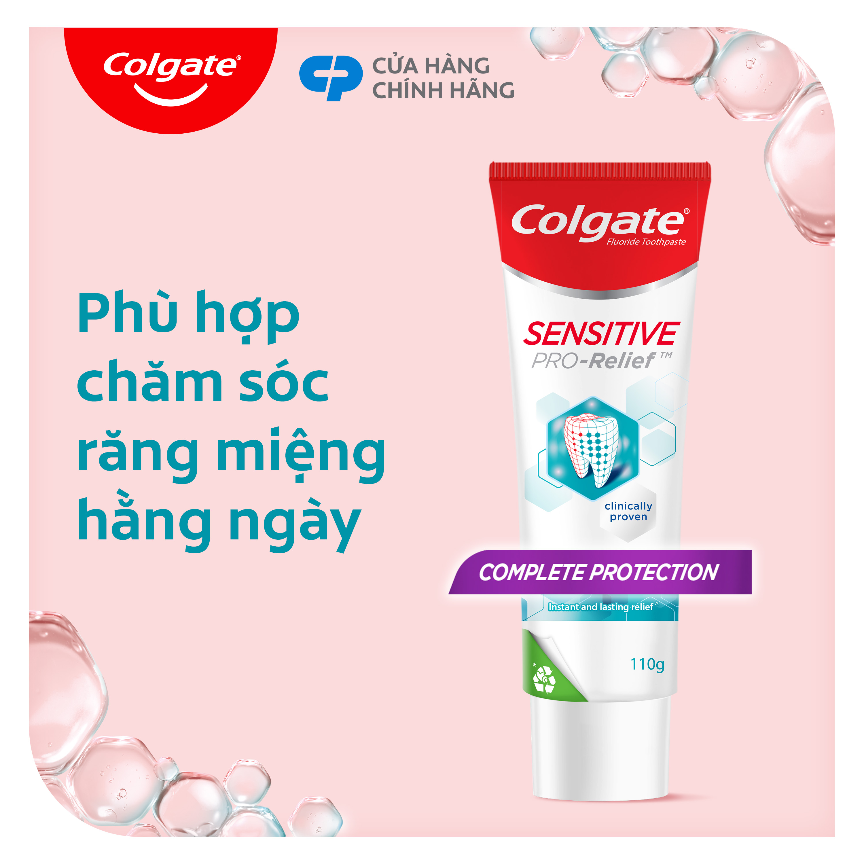 Bộ 3 Kem đánh răng Colgate Sensitive ngăn ê buốt và bảo vệ toàn diện dành cho răng nhạy cảm 110gx3