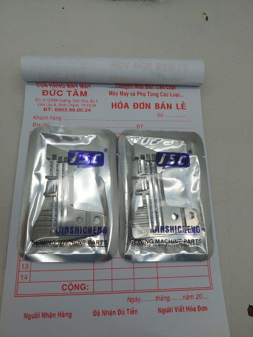 mặt nguyệt vắt sổ siruba