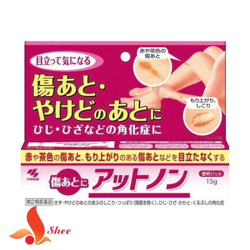 Giá bán Kem mờ sẹo Kobayashi Nhật Bản chuyên sẹo phẫu thuật, sẹo bỏng, sẹo thâm, sẹo phì đại