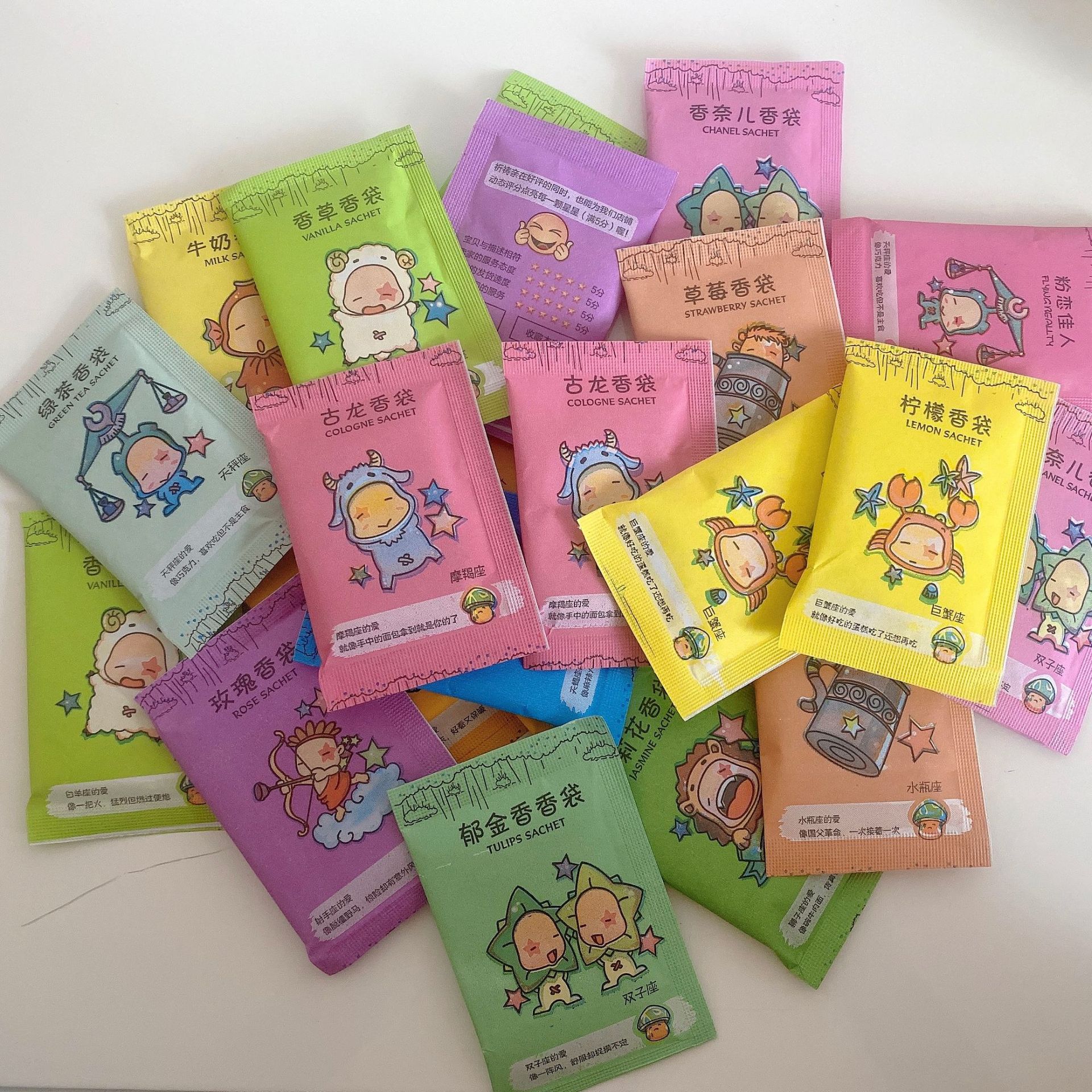 Combo 5 Túi Thơm Treo Tủ Quần Áo 2021 (Chọn mùi hương)