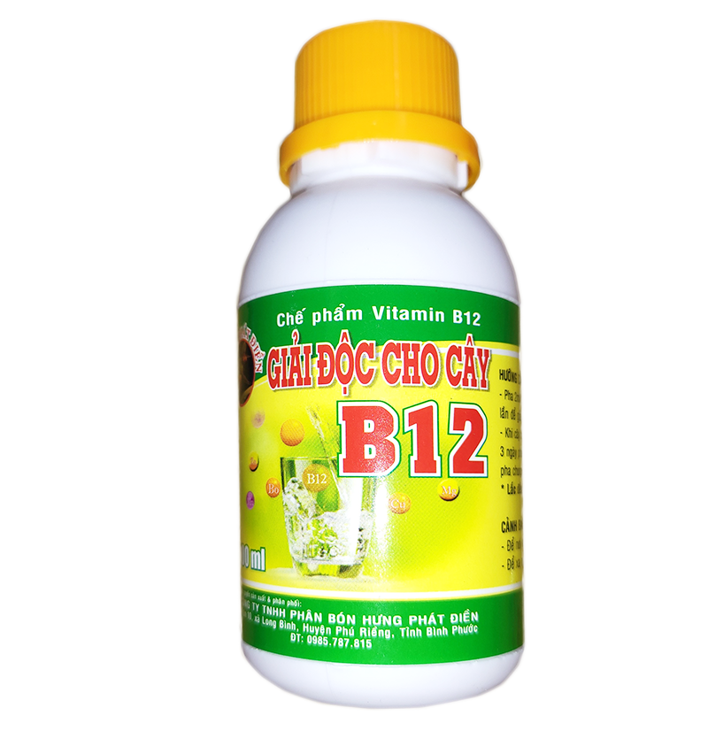 Vitamin B12 plants food - rooting formula - anti shocking (100ml)