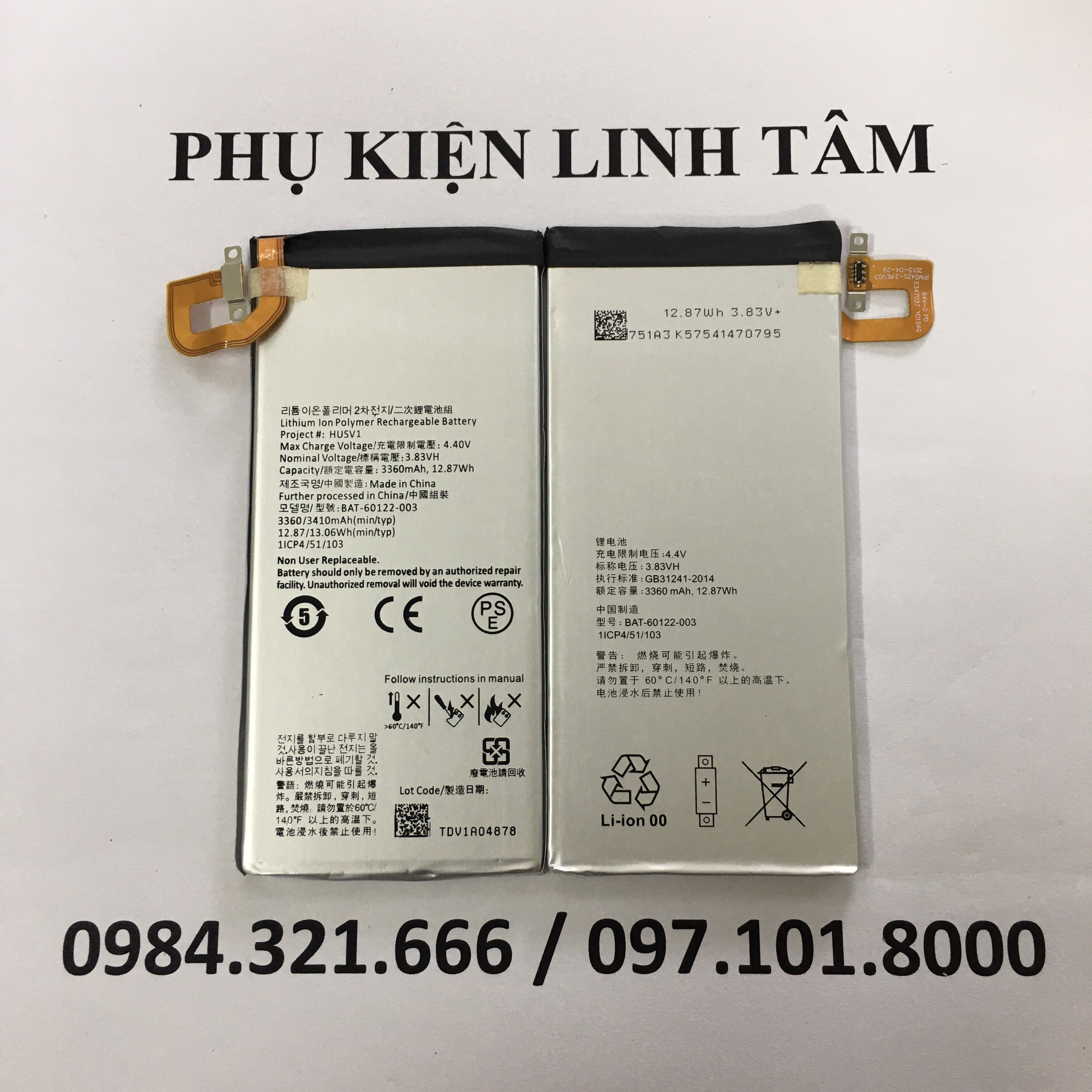 Pin Blackberry Priv