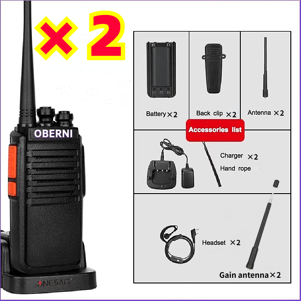 Bộ 2 Bộ đàm OBERNI GP868 Plus