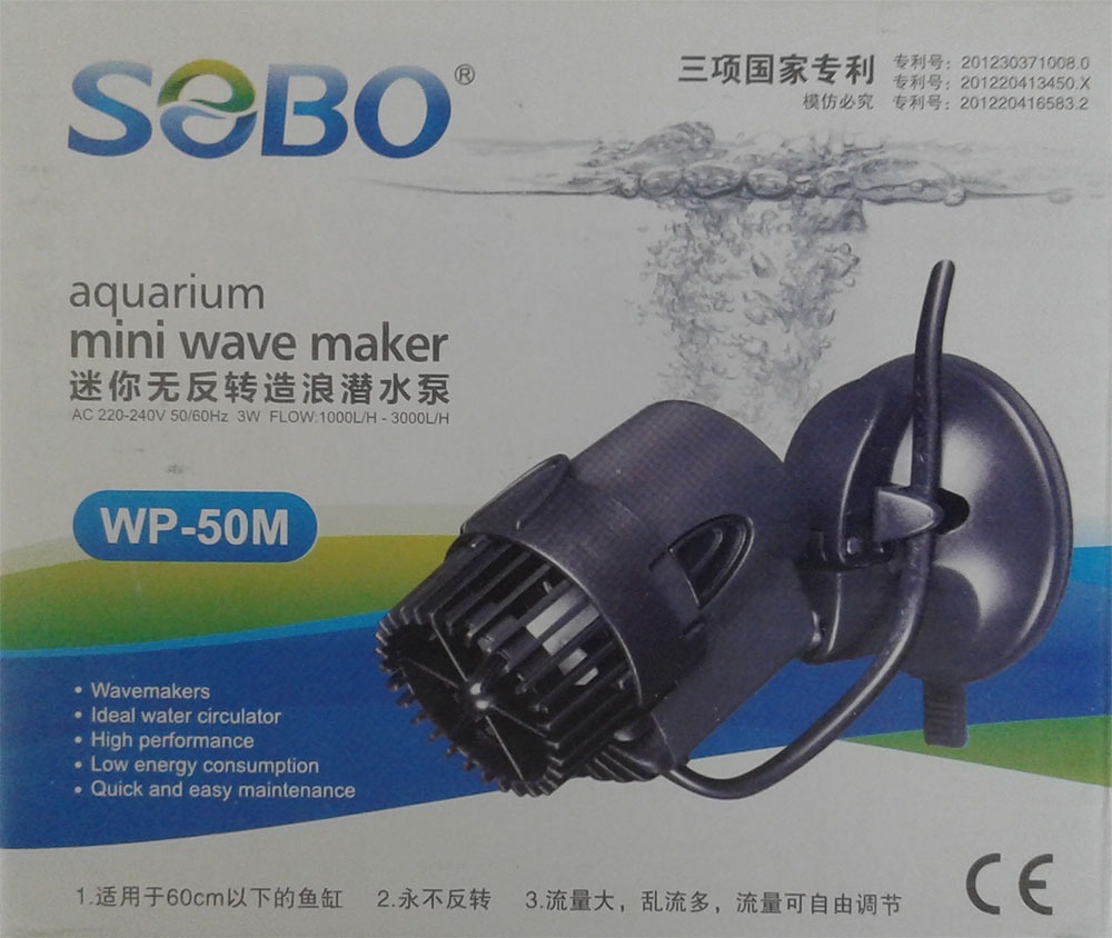 Máy thổi luồng - tạo sóng Sobo WP-50M - Hàng Công Ty