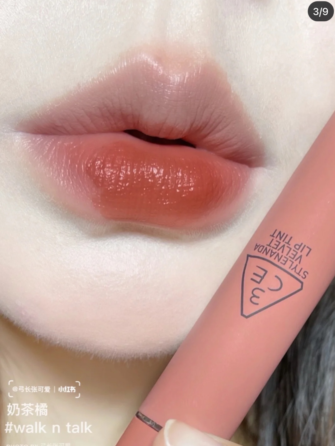 Son Kem Lì 3CE Velvet Lip Tint 4g