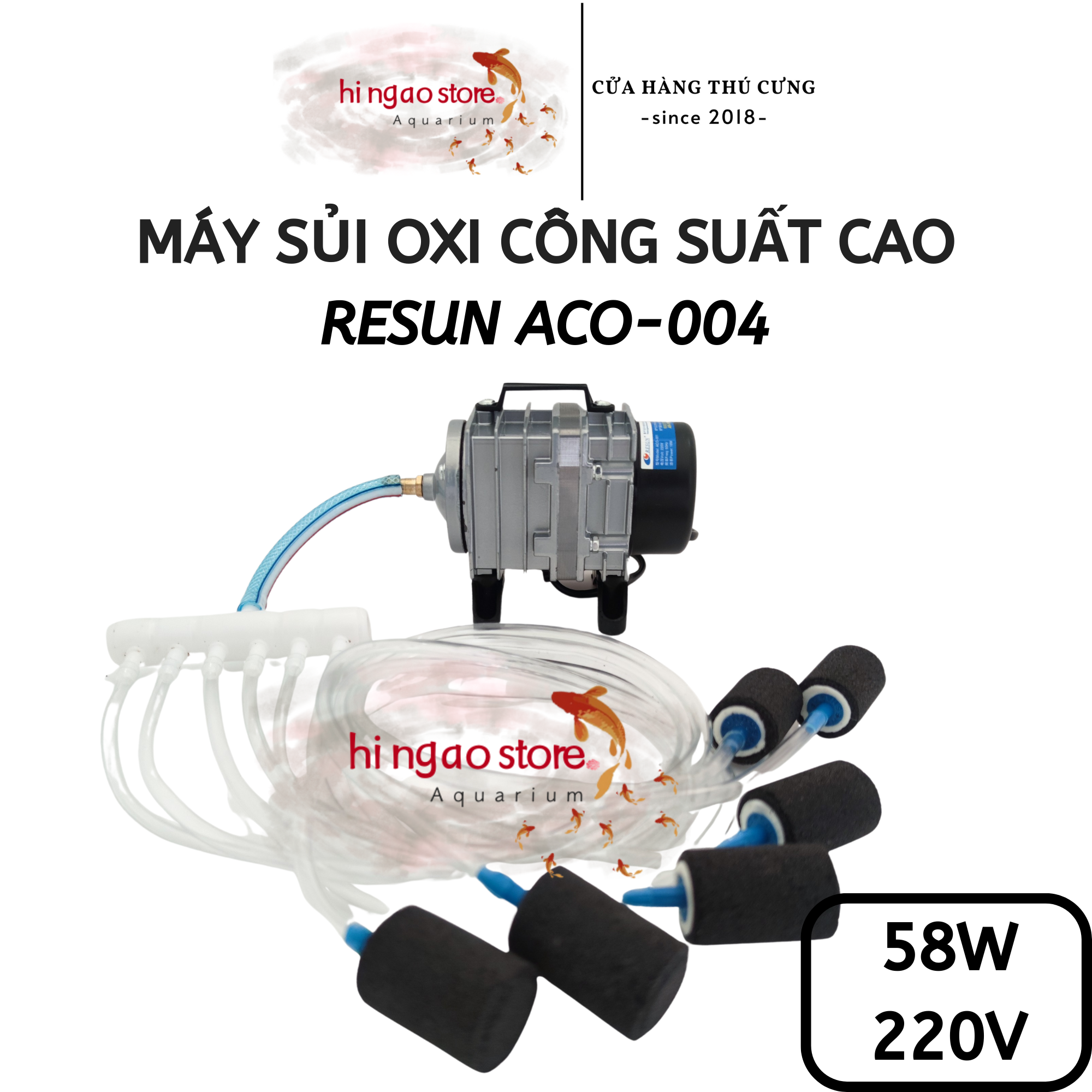 (7 days warranty) high power 58W Resun aco-003 oxygen pusher-oxygen pusher, oxygen pump-fish accessory | Hingaostore.