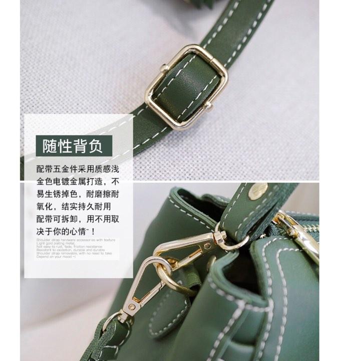 [HCM]Giỏ Xách Hai Dây Kéo