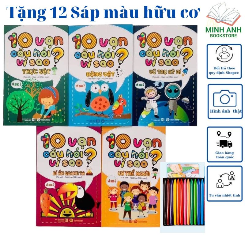 Combo 5c Mười Vạn câu hỏi vì sao