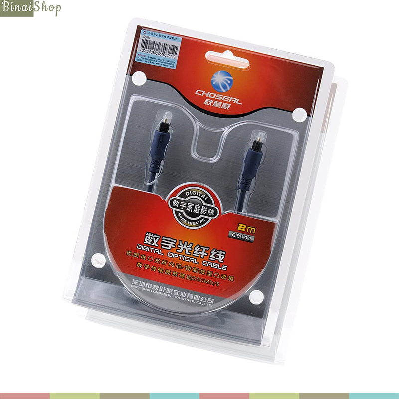 CÁP QUANG AUDIO OPTICAL CHẤT LƯỢNG CAO CHOSEAL QB130