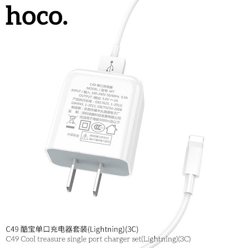 Combo củ sạc Hoco C49 kèm cáp sạc Lightning dài 1m chất liệu TPE cao cấp chống rối, hỗ trợ sạc nhanh 2A cho iPhone/iPad