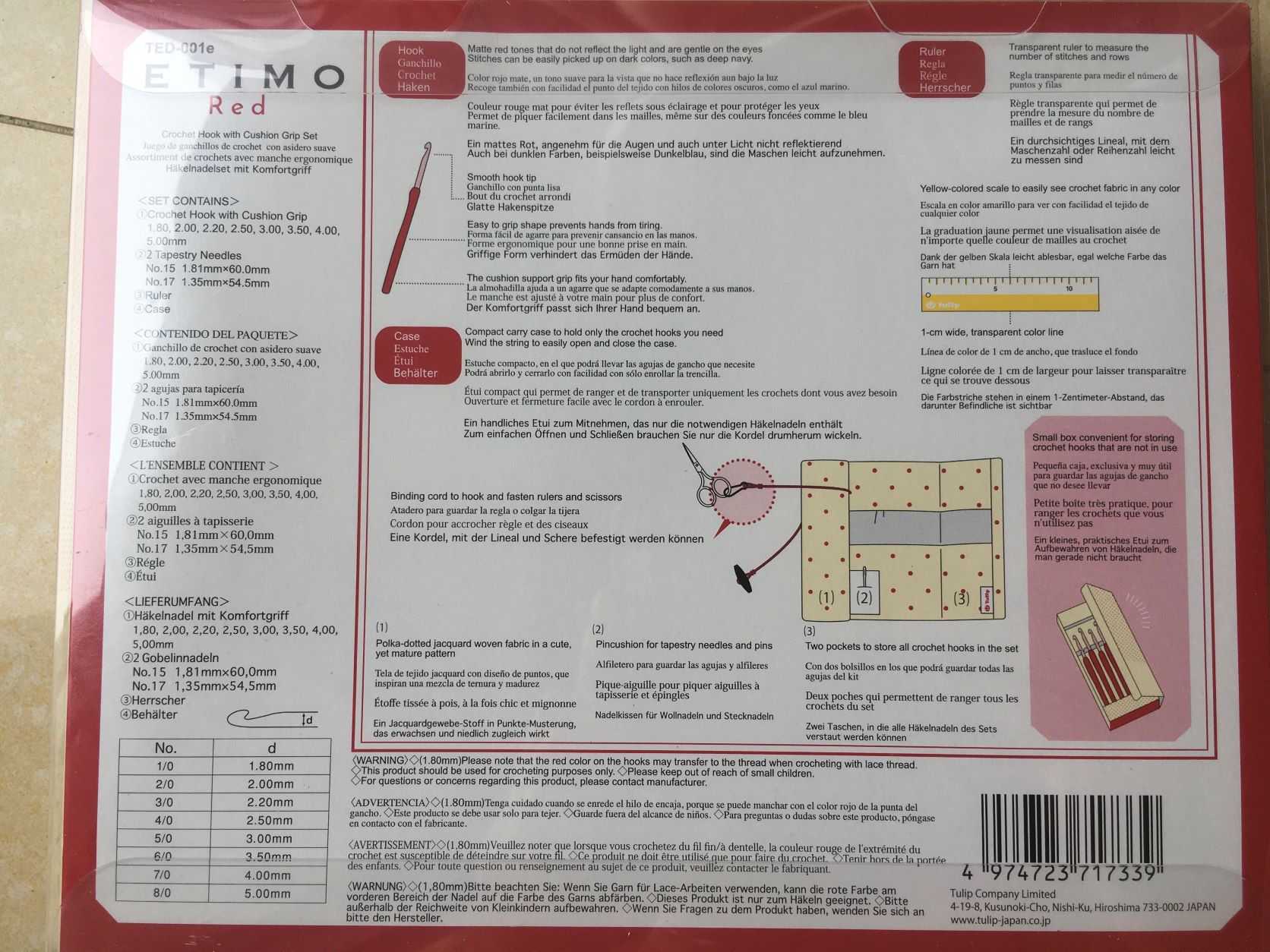Bộ kim móc Tulip Etimo đỏ