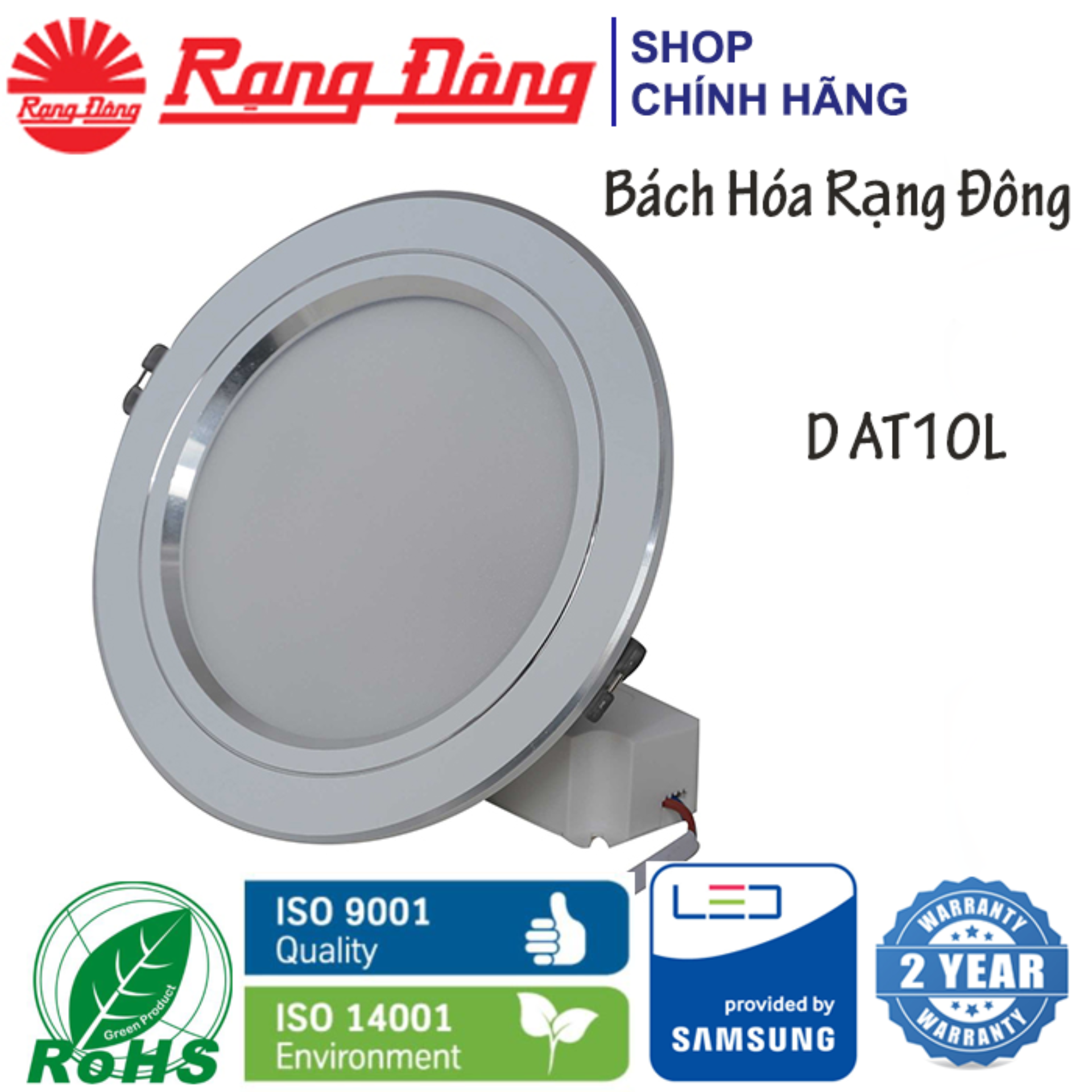 Đèn LED âm trần Rạng Đông đổi 3 màu mạ vàng, mạ bac 7W Փ90, SAMSUNG chipLED