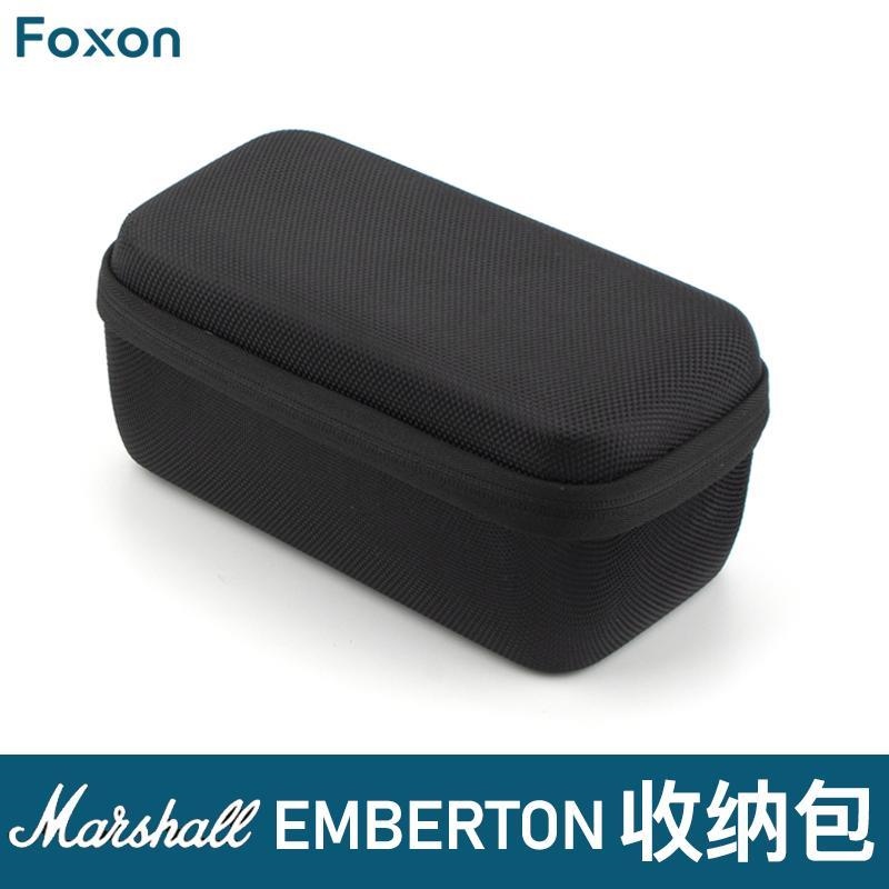 Apply MARSHALL MARSHALL Speakers To Receive Package EMBERTON Bluetooth Stereo Cases Scale Compressive Box 【JUNE】