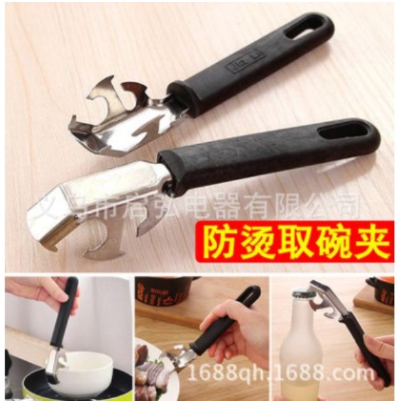 Dụng Cụ Gấp Nóng Thức Ăn Hấp Kèm Khui Đa Năng