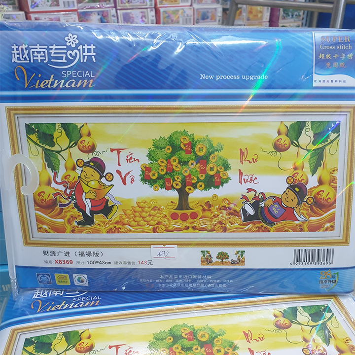 [HCM]Tranh thêu chữ thập tiểu thần tài cây tiền X8369 - kích thước 100 * 43