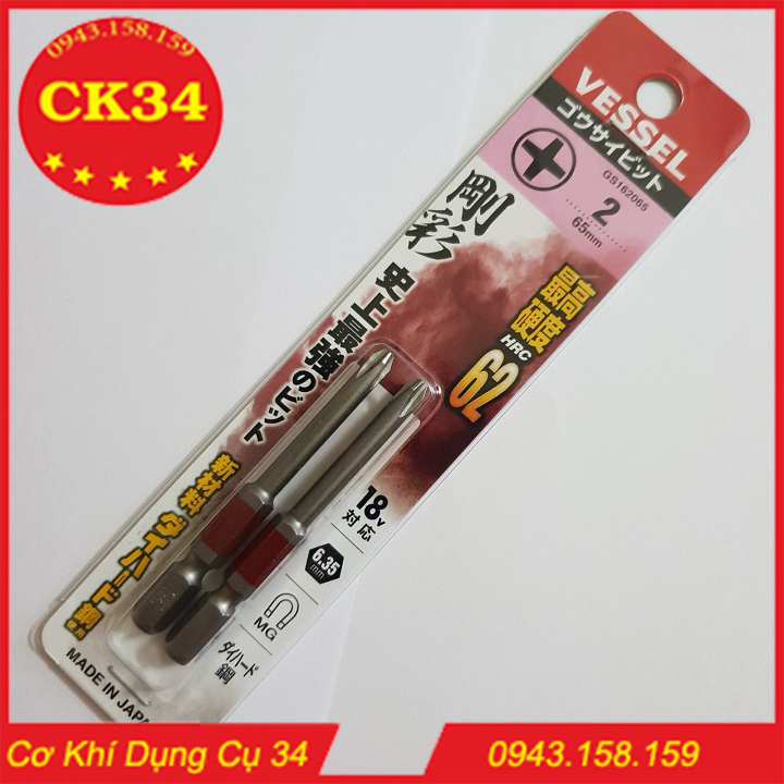 Mũi Vít VESSEL -  Mũi Bắn Vít Nhật Bản chuôi lục giác cho máy khoan, máy bắn vít Dài 65mm