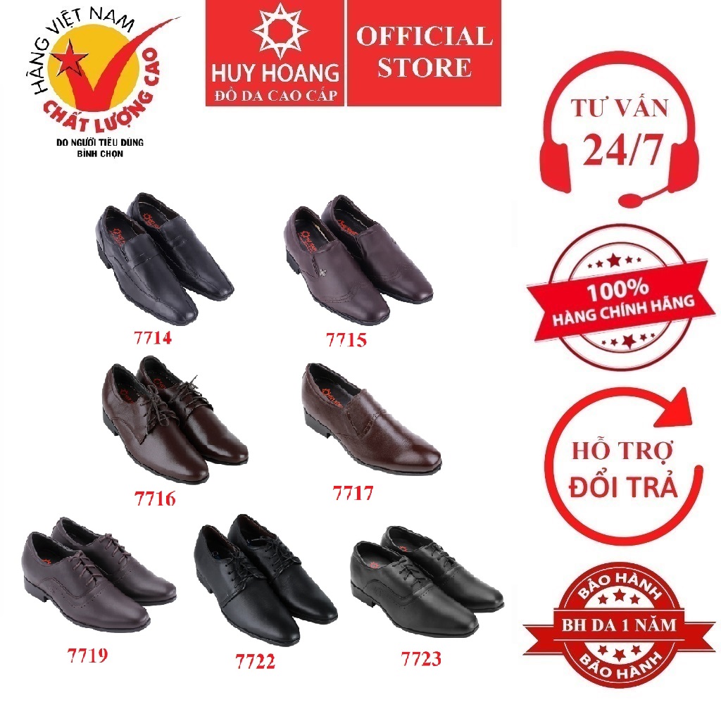 Giày tăng chiều cao da bò nhiều loại nhiều màu HK7714-15-16-17-19-22-23