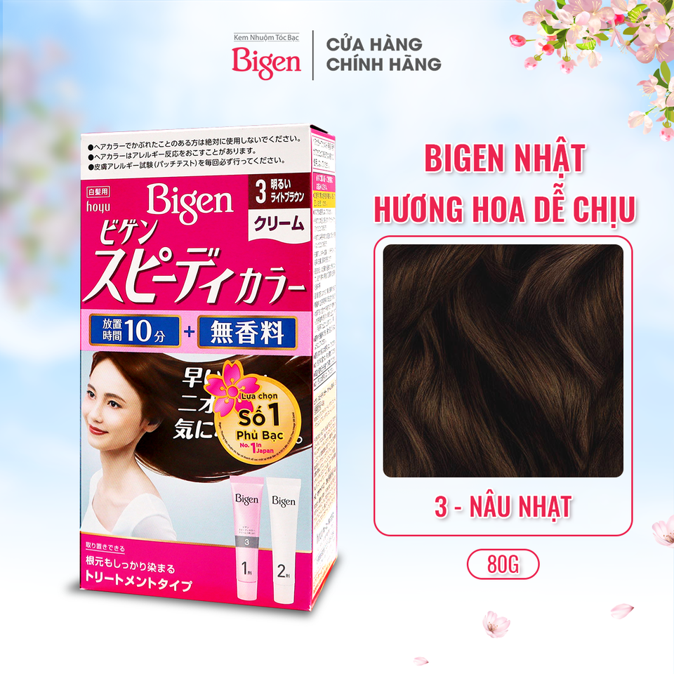( Hồng) Kem Nhuộm Tóc Bigen Nhật Bản Số 3 - ( Nâu nhạt )