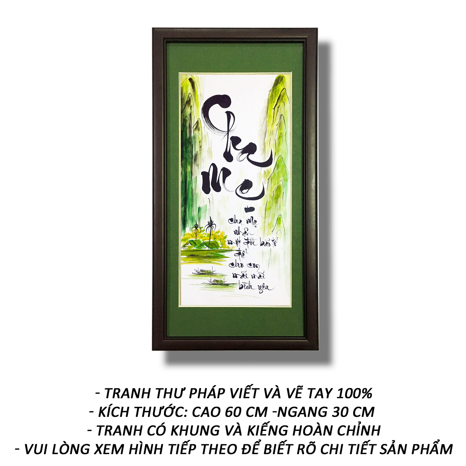 Tranh thư pháp sáng tác - Chữ Cha Mẹ 05 - Tranh Minh Hiền