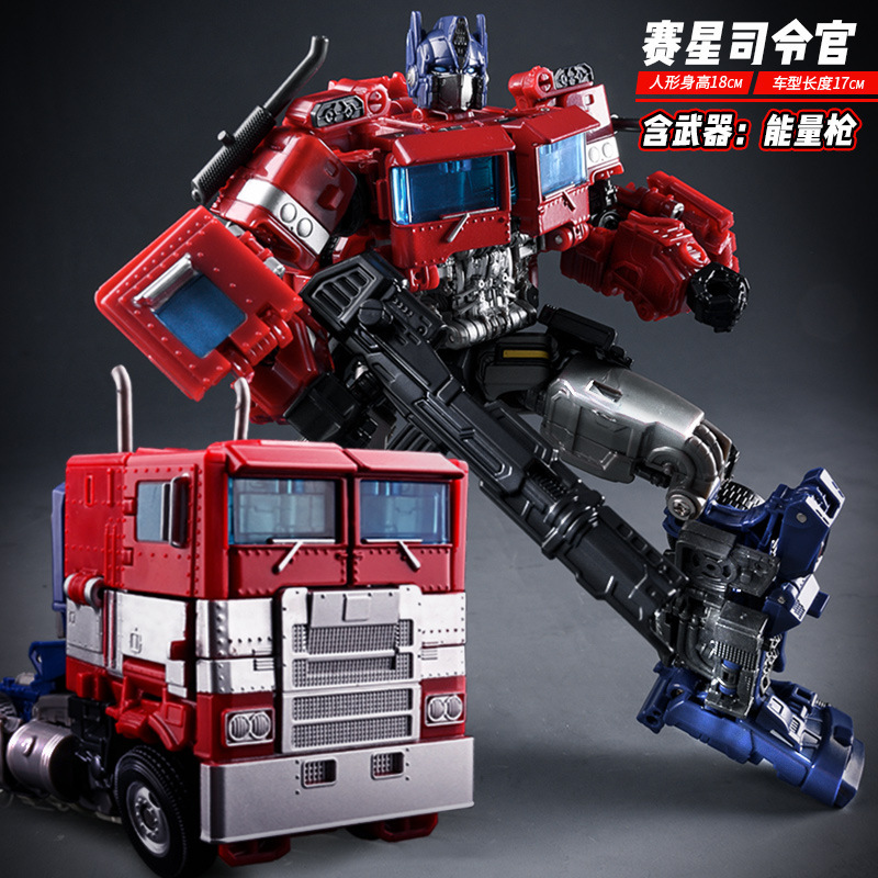 Deformation Optimus Sky Bumblebee Column Toy Part Alloy Edition Children's Model Robot Saixing Commander Handmade