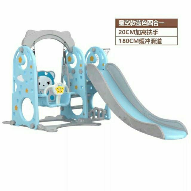 Cầu trượt xích đu cao cấp cho bé