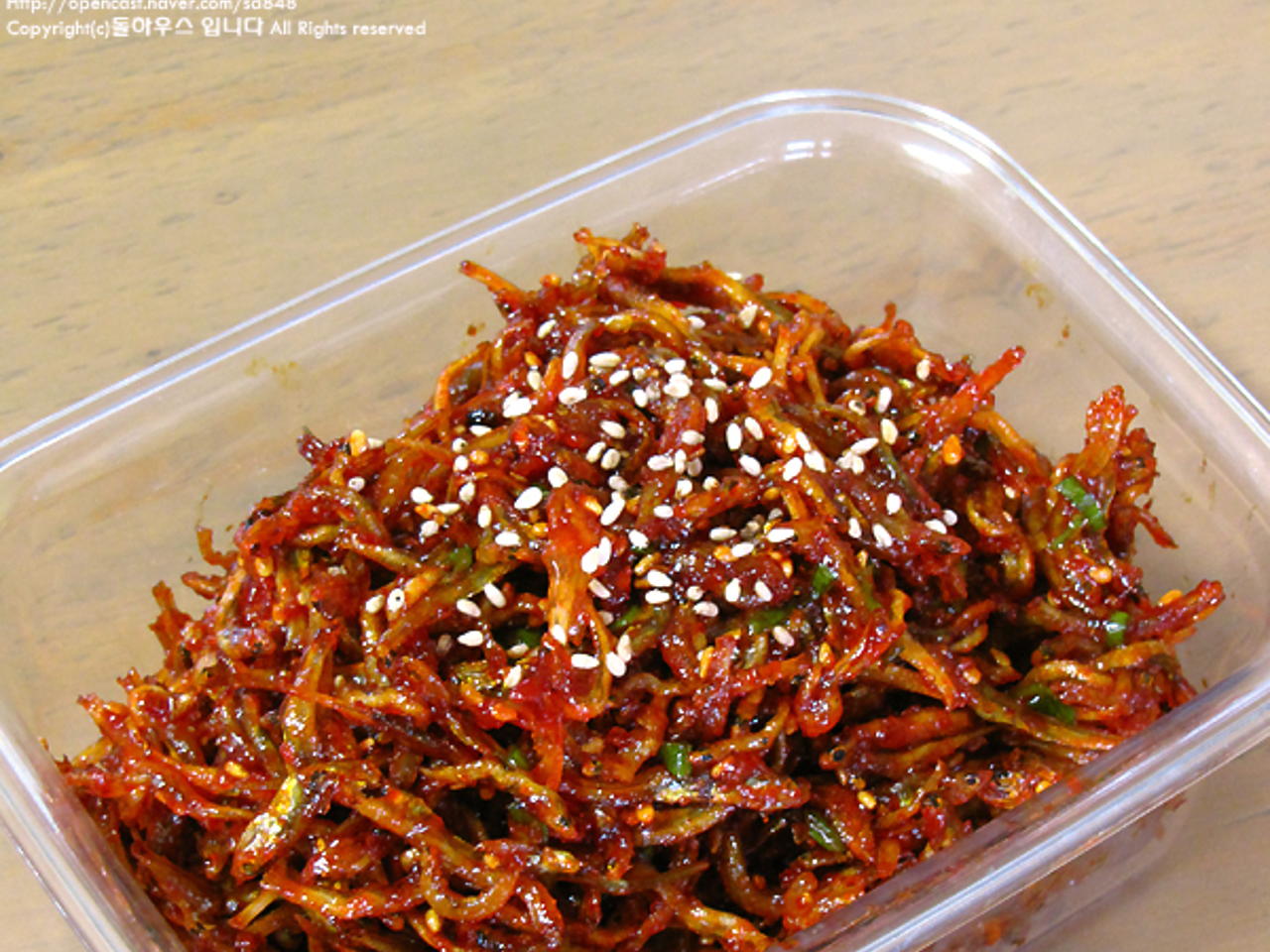 [SHIP HCM] Cá cơm khô AoAo 100g