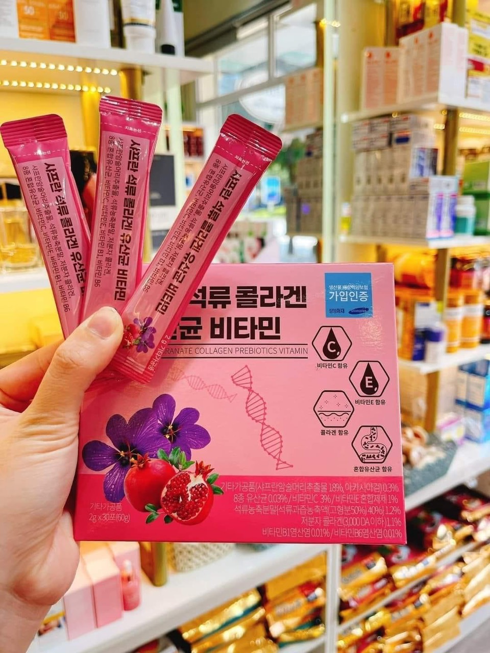 Bột Collagen Lựu đỏ Nhuỵ hoa nghệ Tây Saffron Bio Cell