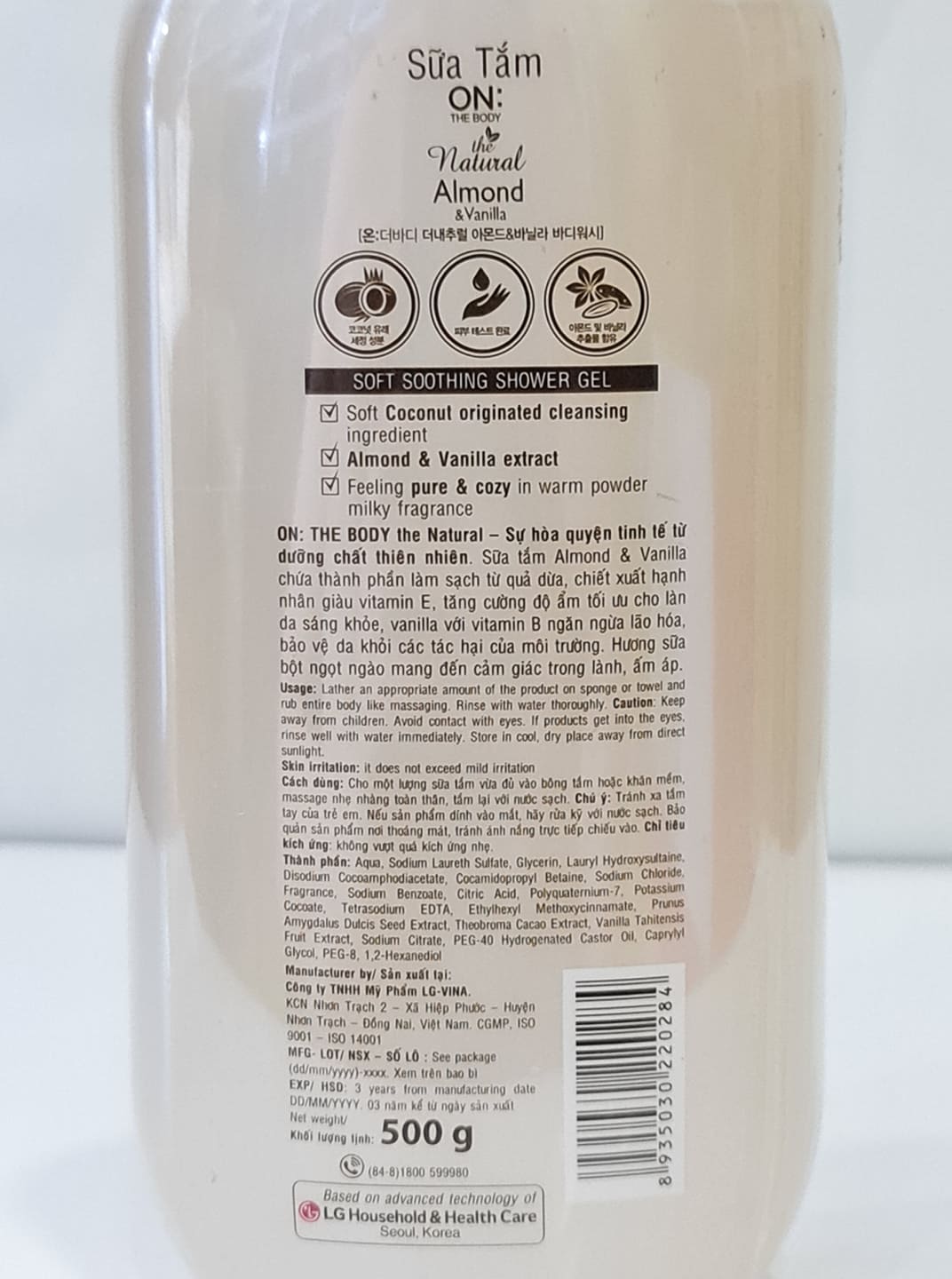 Sữa Tắm On The Body Natural 500g