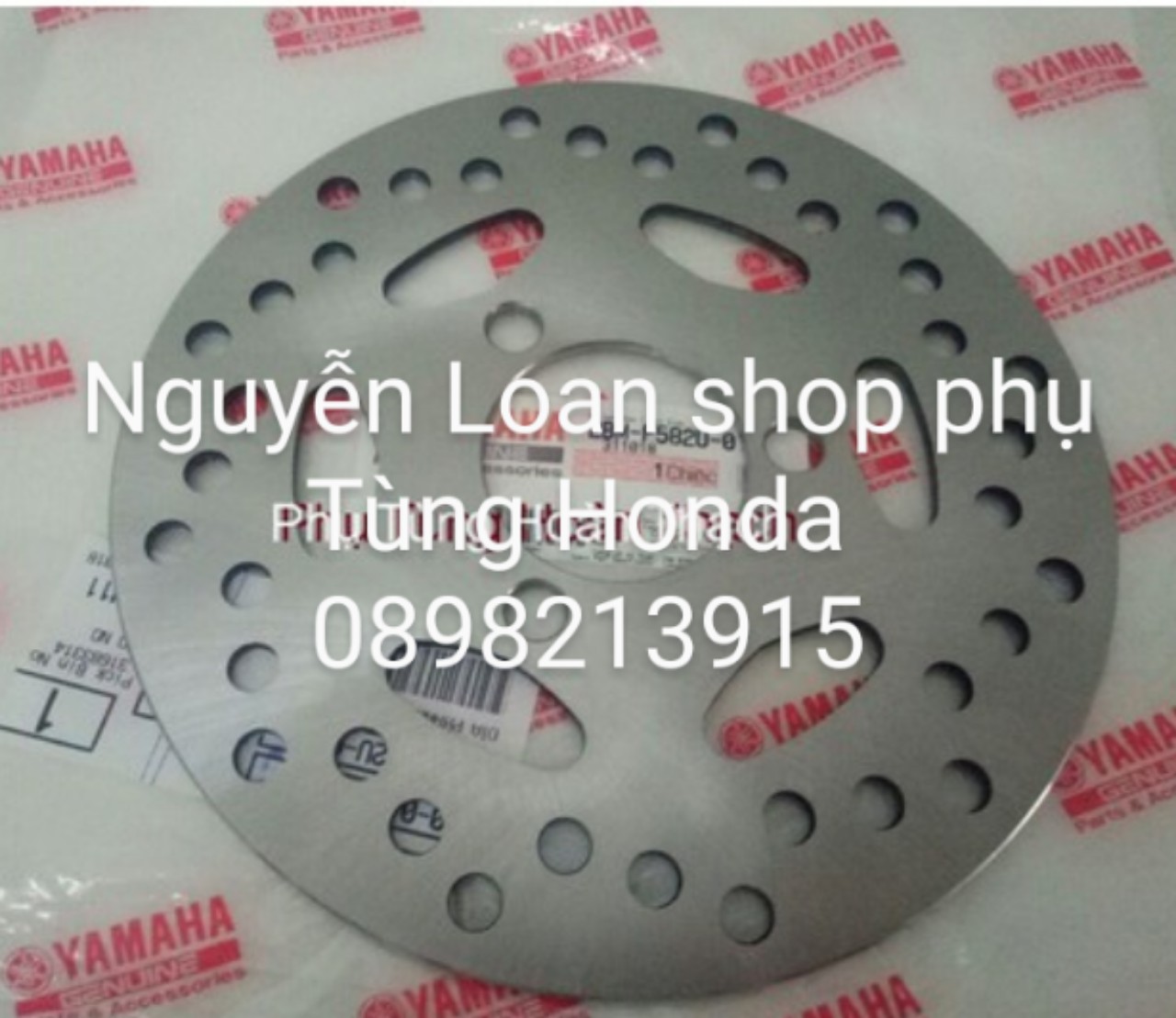 Đĩa phanh NOZZA GRANDE Yamaha 2BMF582U0100