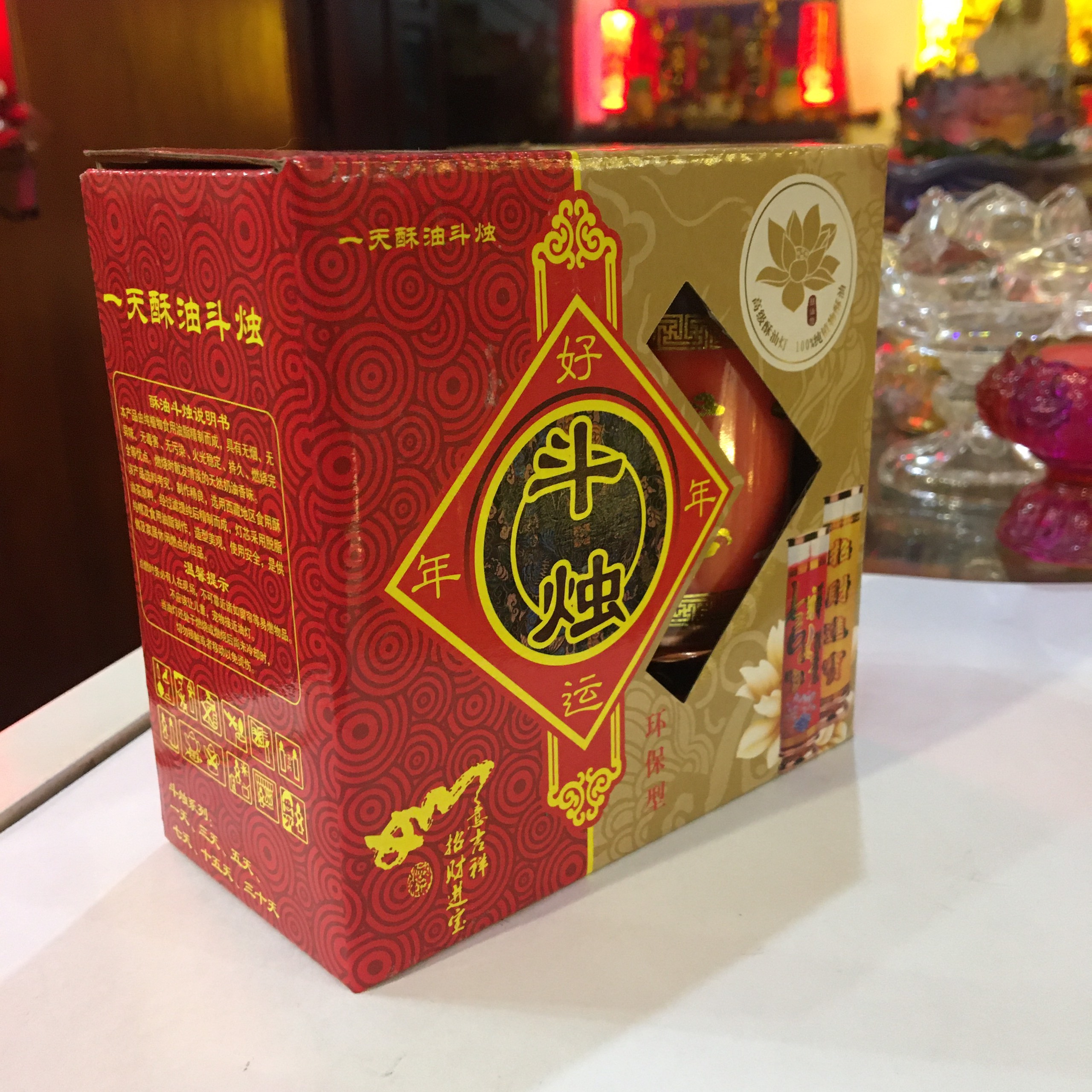 Đèn cầy, nến thủy tinh ( 1 ngày ) -  Văn phòng phẩm Nhơn Phát