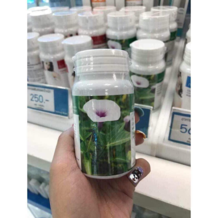 [HCM]Giảm Cân Rau Muống Xanh