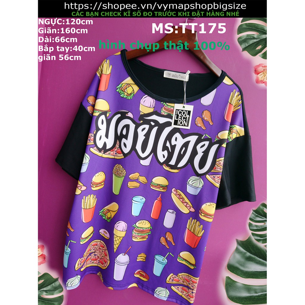 [HCM]áo thun FAST FOOD bigsize 70-100kg