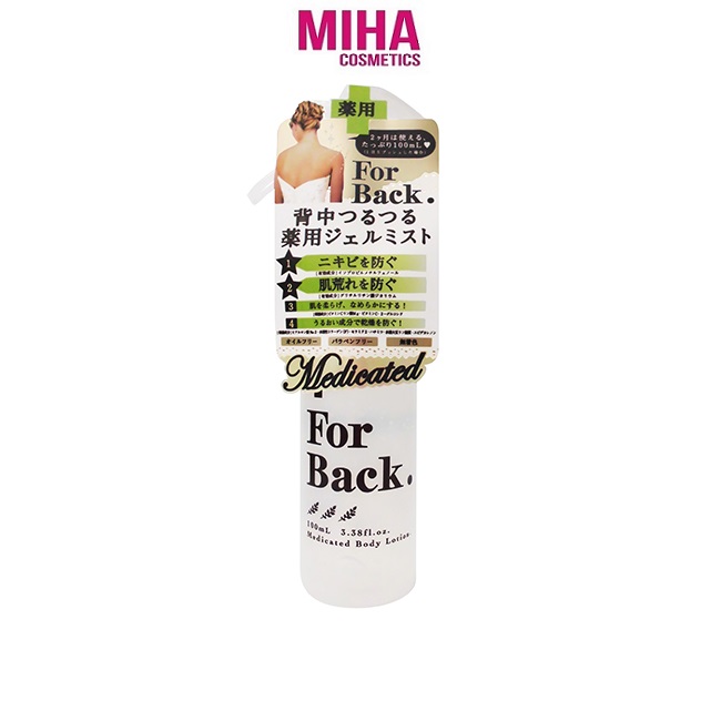Xịt hỗ trợ giảm mụn lưng pelican for back 100ml nhật bản