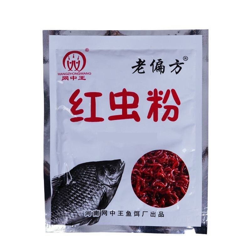 Mồi Bột Trùn Chỉ đỏ 40g