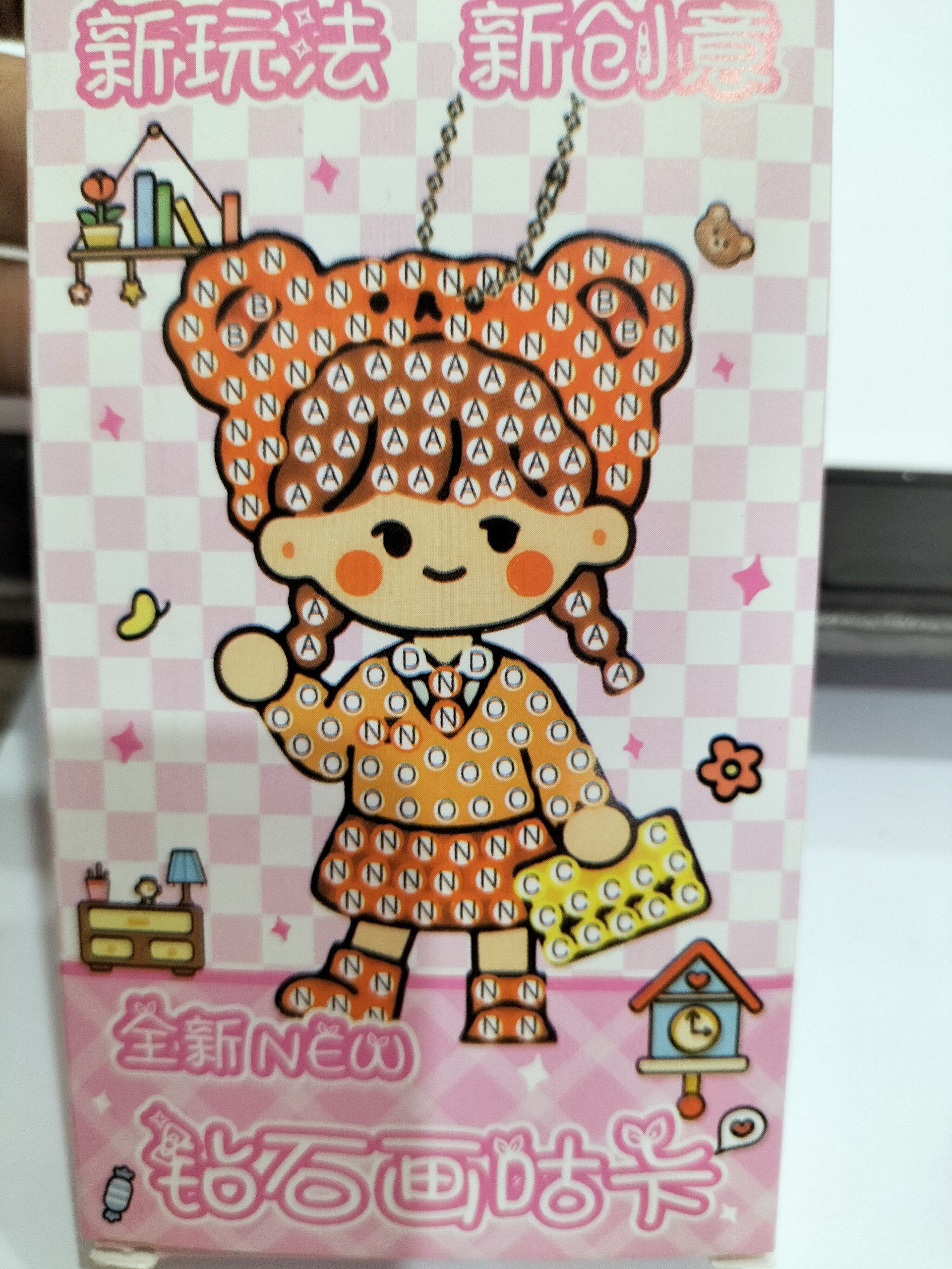 Bộ sticker tranh đính đá handmade cho các bé