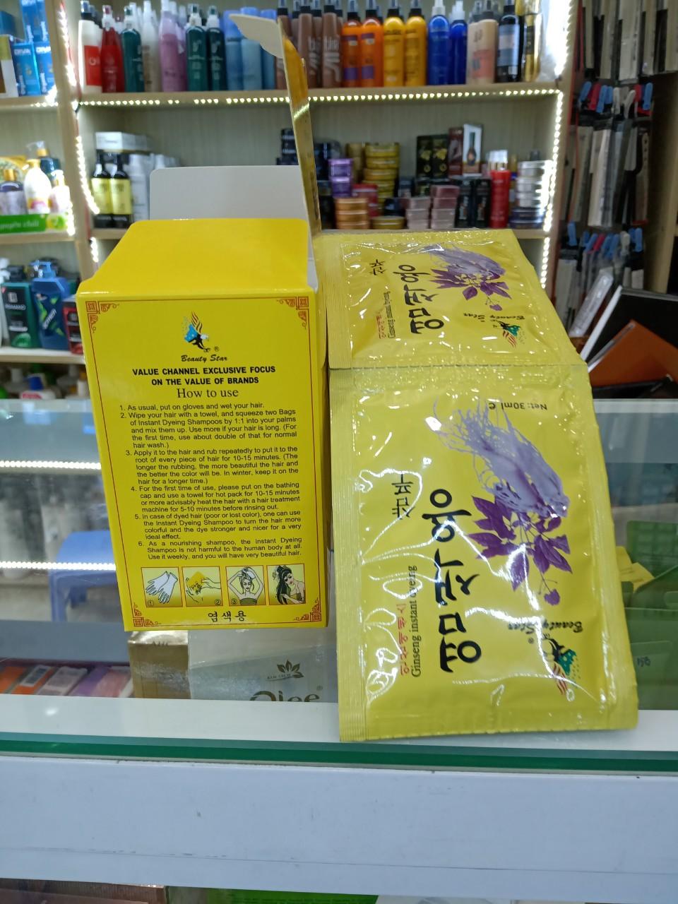 Set 10 gói dầu gội đen tóc nhân sâm Beauty Star Hàn Quốc
