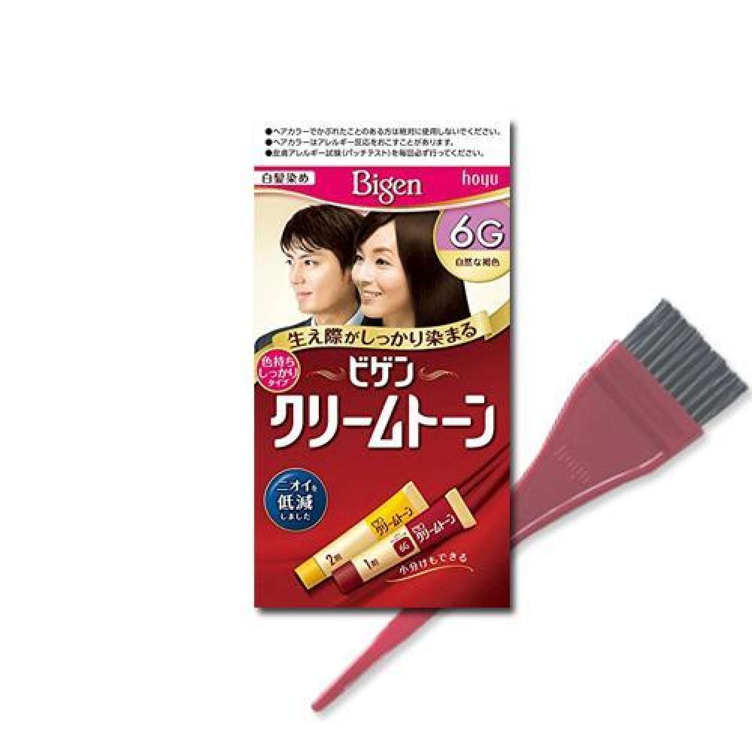 Nhuộm tóc phủ bạc Bigen Nhật Bản (nhuộm tóc thảo dượᴄ dành cho tóc bạc)
