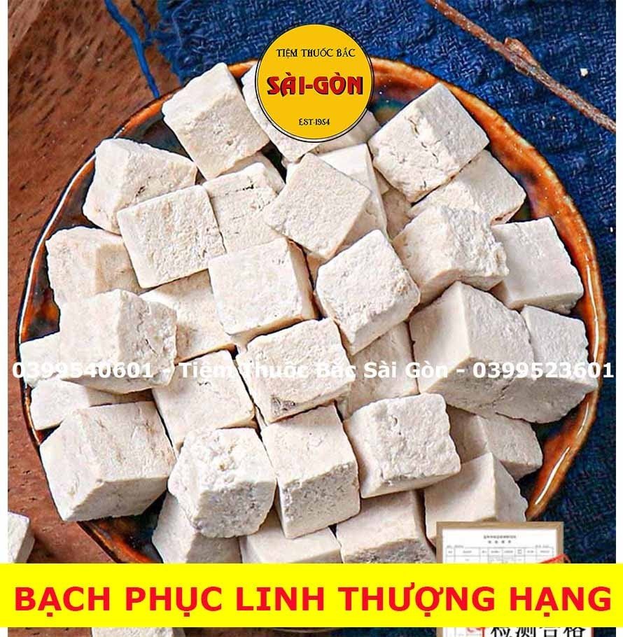 Bạch linh viên 500g - bạch phục linh viên