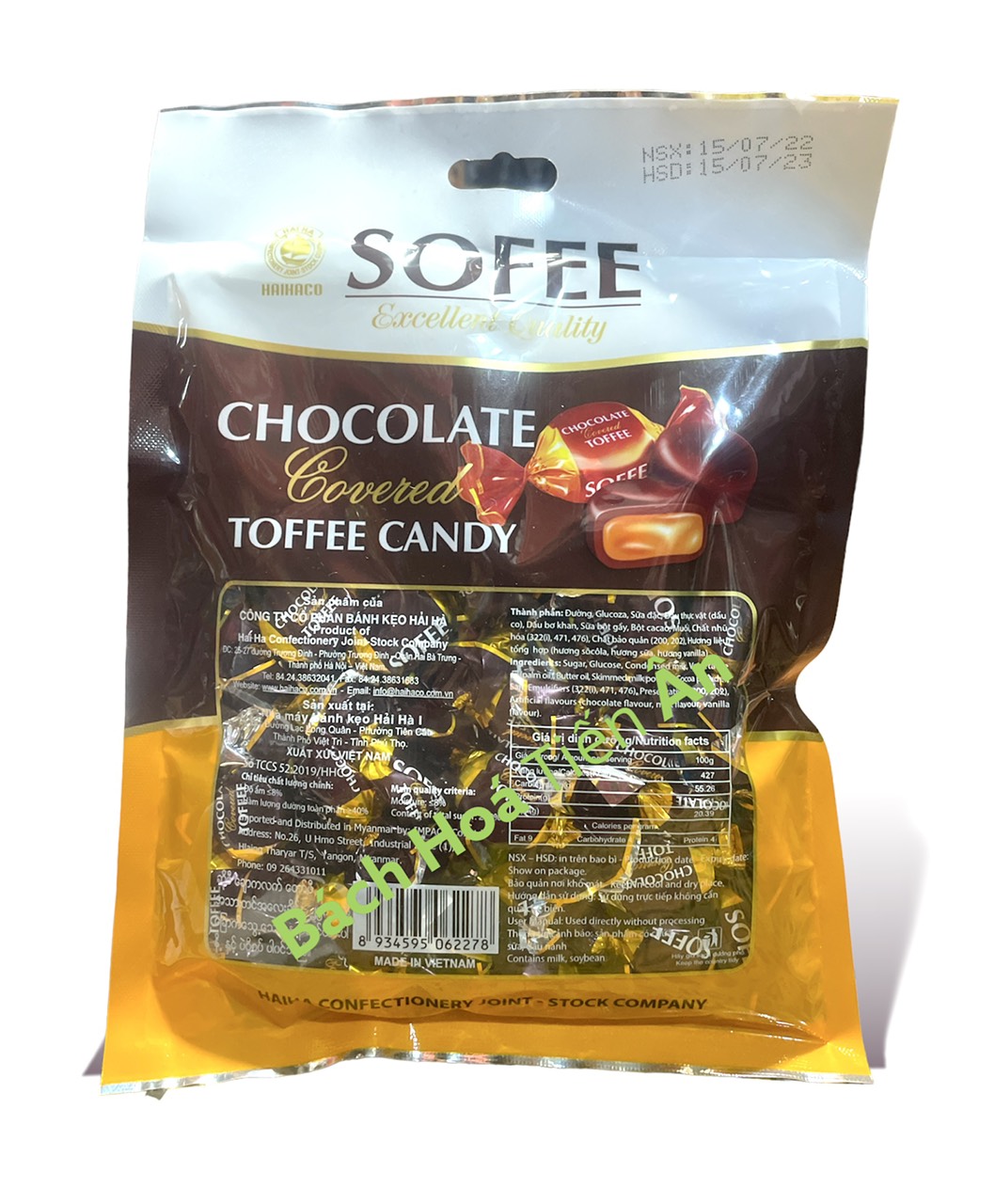 Sofee Toffee Hai Ha Chocolate Candy (Package: 250g) Latest Date