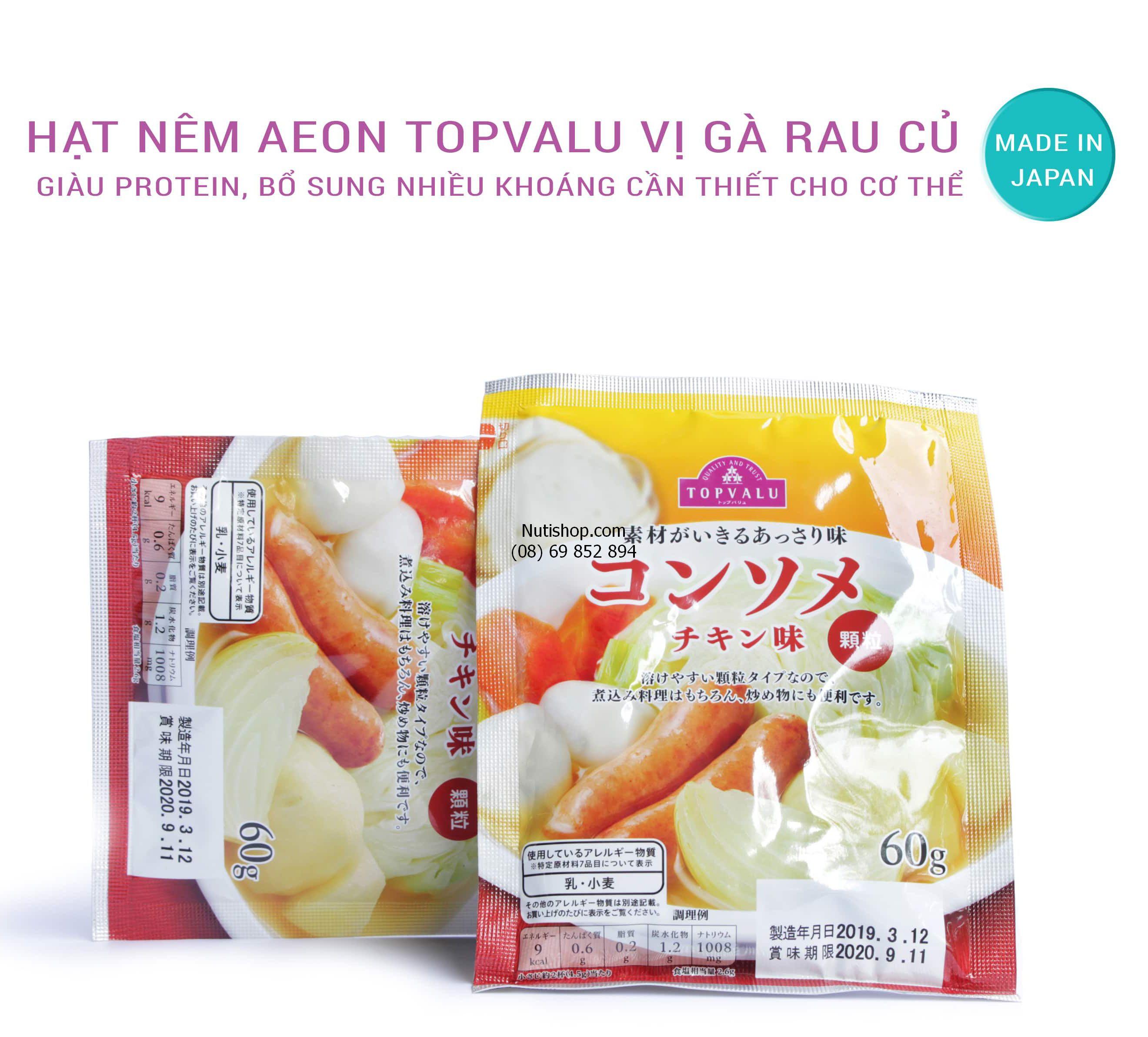 Nêm gà rau củ Topvalu 60g