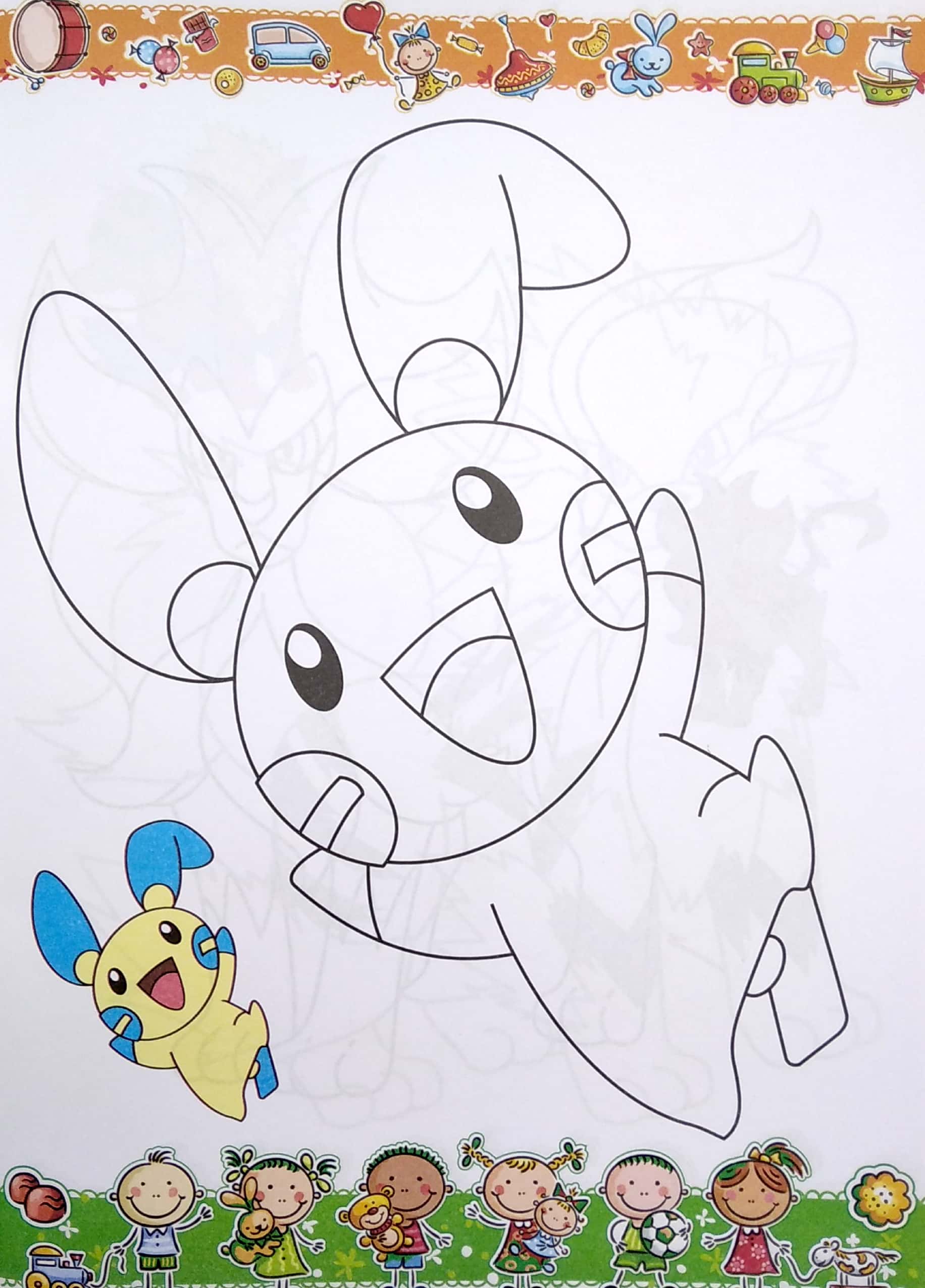 Sách Fahasa - Bé Tô Màu Pokemon - Tập 1