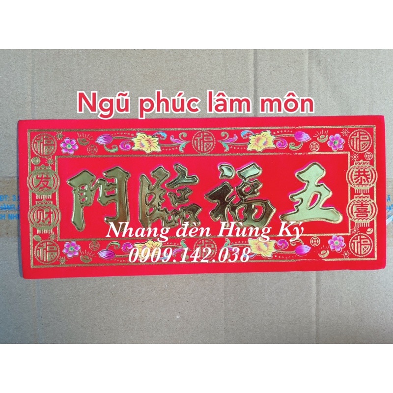{1 tờ} Giấy đỏ dán trang trí tết
