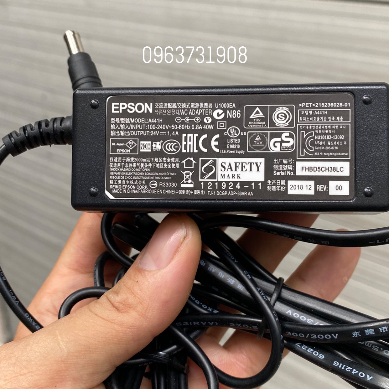Dây nguồn máy scan epson 24V chính hãng