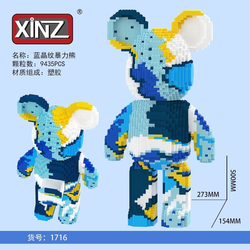 Lego bearbrick đồ chơi lắp ráp lắp ghép 50cm( TẶNG KÈM BÚA )