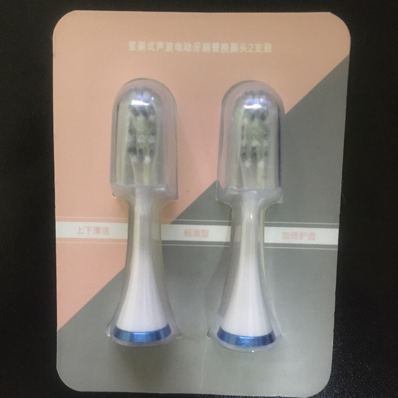 Đầu bàn chải điện S3- OUXIANG (Bộ 2 chiếc)