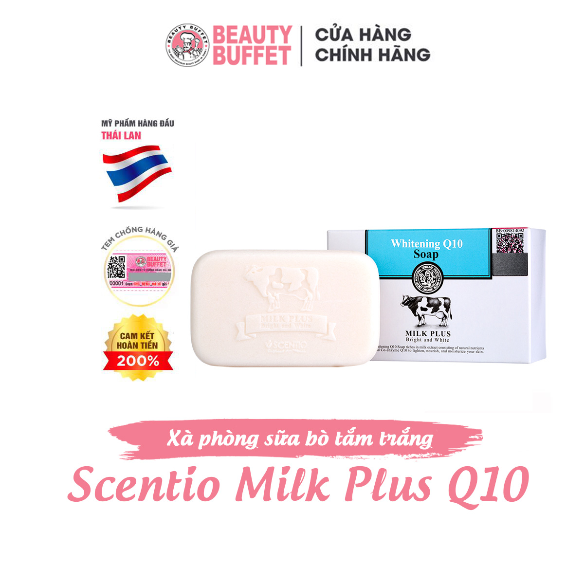 Xà phòng tắm trắng toàn thân Beauty Buffet Scentio Milk Plus Q10 100g