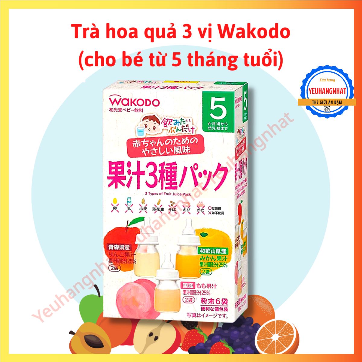 [HCM]Trà Wakodo vị hoa quả 3 vị cho bé từ 5 tháng tuổi Nhật Bản